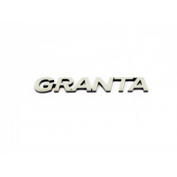 Орнамент задка правый  в сборе(GRANTA)   21900821217000